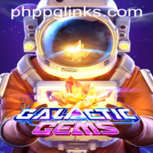 GalacticGems: The PHPPG Adventure Awaits